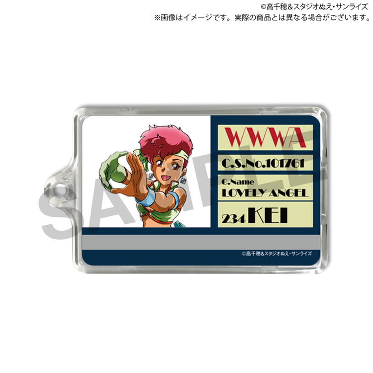 40th ダーティペア」特集ページ