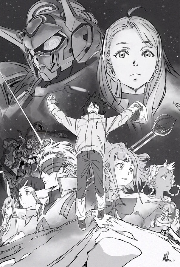 Gのレコンギスタ』INFORMATION