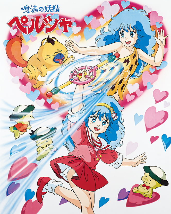 魔法少女シリーズ Blu-ray 特集ページ