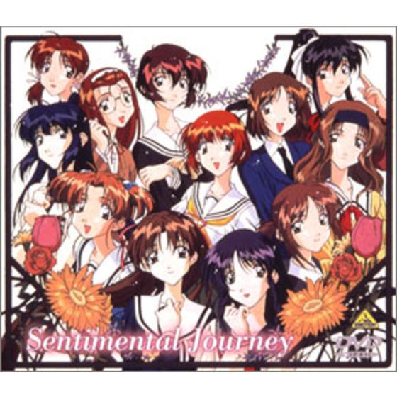 センチメンタルジャーニー DVD MEMORIAL BOX | A-on STORE