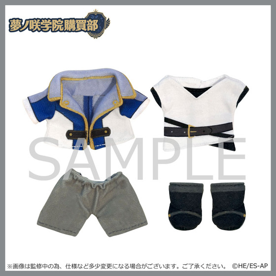 あんさんぶるスターズ！ 夢ノ咲学院購買部 着せ替えぬいぐるみ 三毛縞