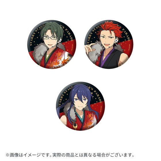 2021年8月下旬お届け予定】 あんさんぶるスターズ！！ Starry Stage