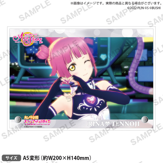 ラブライブ！虹ヶ咲学園スクールアイドル同好会 虹ヶ咲学園購買部