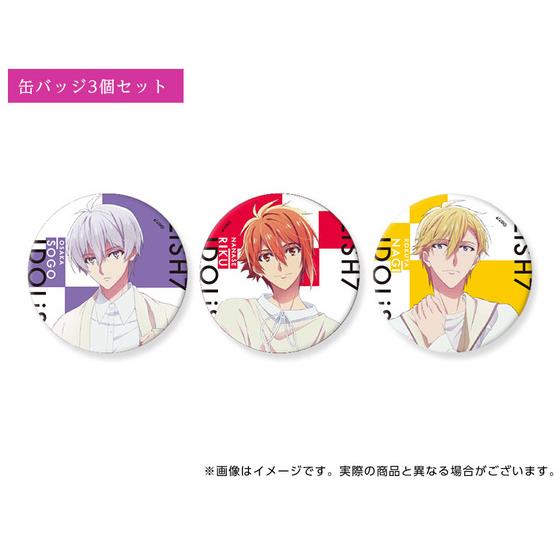 アイドリッシュセブン Third BEAT! Blu-ray 第6巻【ナナイロストア限定