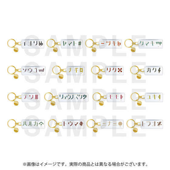 アイドリッシュセブン アイナナEXPO ネームアクリルキーホルダー 百