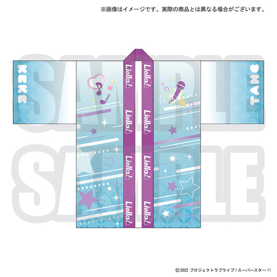 ラブライブ！スーパースター!! 結ヶ丘女子購買部 メンバープロデュース