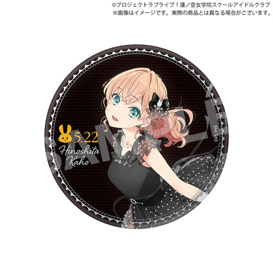 ラブライブ！蓮ノ空女学院スクールアイドルクラブ 蓮ノ空女学院購買部