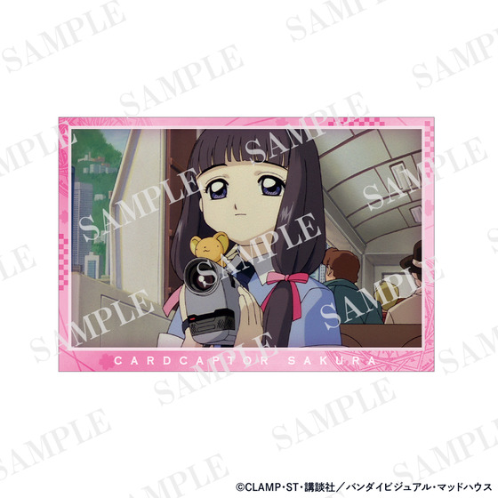 劇場版 カードキャプターさくら 25周年記念上映 ポストカードセット