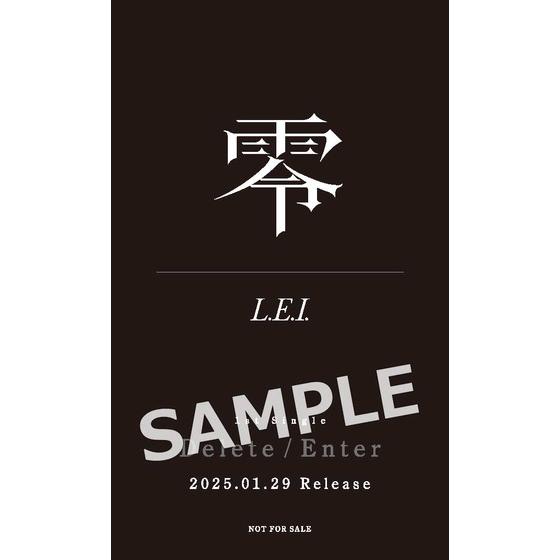 零 1st Single「Delete / Enter」【初回生産限定盤】 ＜2025年3月上旬