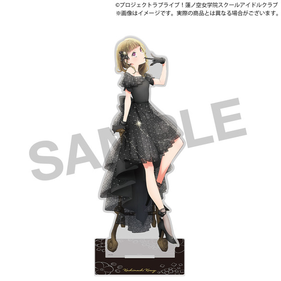 ラブライブ！蓮ノ空女学院スクールアイドルクラブ 蓮ノ空女学院購買部