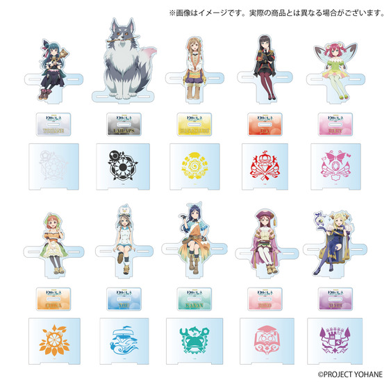 幻日のヨハネ -SUNSHINE in the MIRROR- 座れるアクリルスタンド(全10