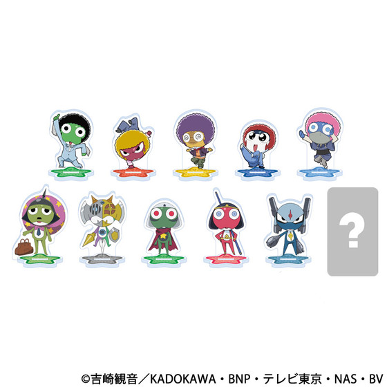 ケロロ軍曹 トレーディングミニアクリルスタンド 第4弾（全10種+1種