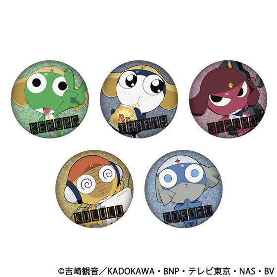 ケロロ軍曹 ホログラム缶バッジ（全5種/ランダム仕様） | A-on STORE