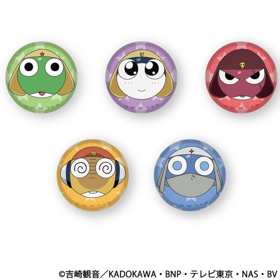 ケロロ軍曹 むにむに缶バッジ（全5種/ランダム仕様） | A-on STORE