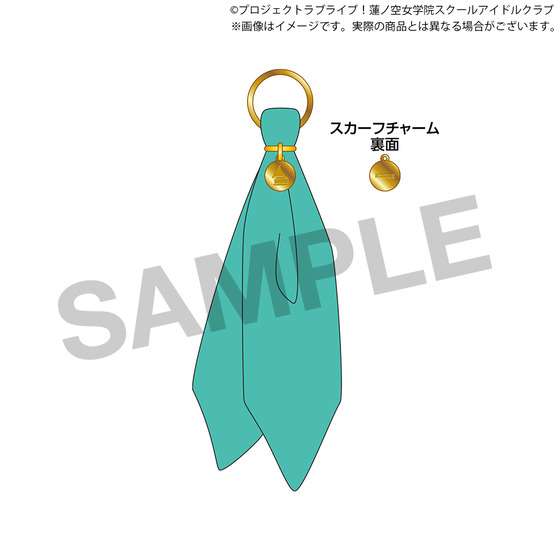 ラブライブ！蓮ノ空女学院スクールアイドルクラブ 蓮ノ空女学院購買部