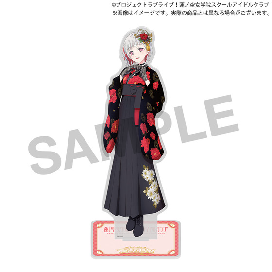 ラブライブ！蓮ノ空女学院スクールアイドルクラブ 蓮ノ空女学院購買部