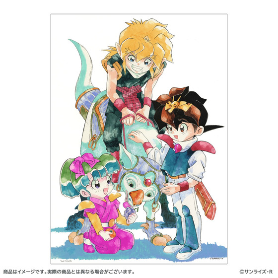 魔神英雄伝ワタルシリーズ アートプリント A 【『魔神英雄伝ワタル