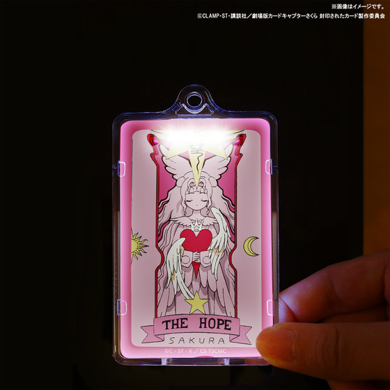 カードキャプターさくら 封印されたカード PIICA(R)+クリアパスケース