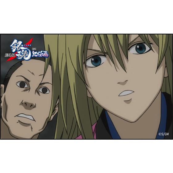 劇場版 銀魂 新訳紅桜篇 ステッカー Bセット：鬼兵隊（4枚入り） | A