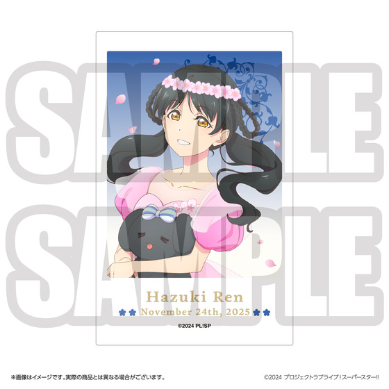 ラブライブ！スーパースター!! 結ヶ丘女子購買部 BIRTHDAYプレゼント第