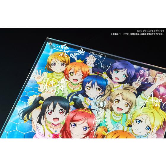 ラブライブ！ レイヤードグラフ(R) μ's →NEXT LoveLive! 2014