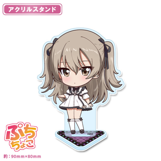 ガールズ＆パンツァー 最終章 ぷちちょこアクリルスタンド【島田愛里寿