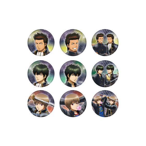 銀魂まるちばーす祭り 缶バッジ（近藤・土方・沖田）（全9種/ランダム