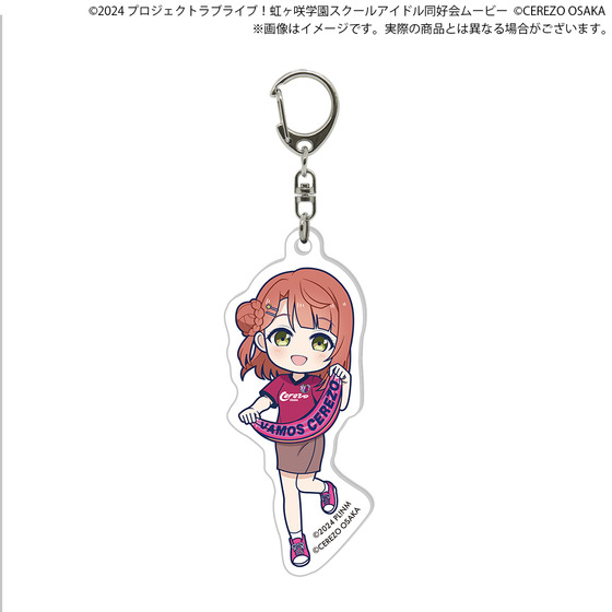 ラブライブ！虹ヶ咲学園スクールアイドル同好会×セレッソ大阪コラボ