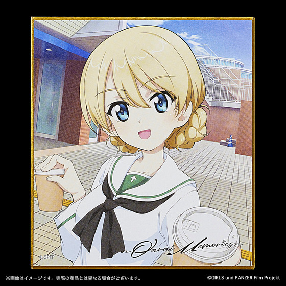 ガールズ＆パンツァー 劇場版 トレーディングミニ色紙（全9種/ランダム