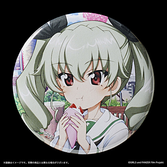 ガールズ＆パンツァー 劇場版 トレーディング缶バッジ（全9種/ランダム