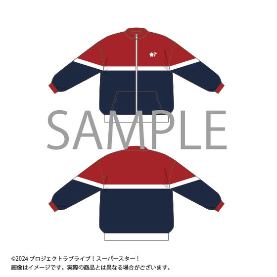 ラブライブ！スーパースター!! 結ヶ丘女子購買部 Liella!のジャージ上