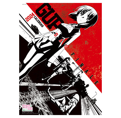 聖グロリアーナ女学院｜ガールズ＆パンツァー オンラインミニミニ