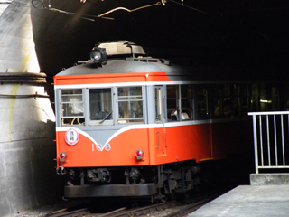 MODEMO NT110 箱根登山鉄道モハ2形“金太郎塗装2008” - TIP! on tDiary