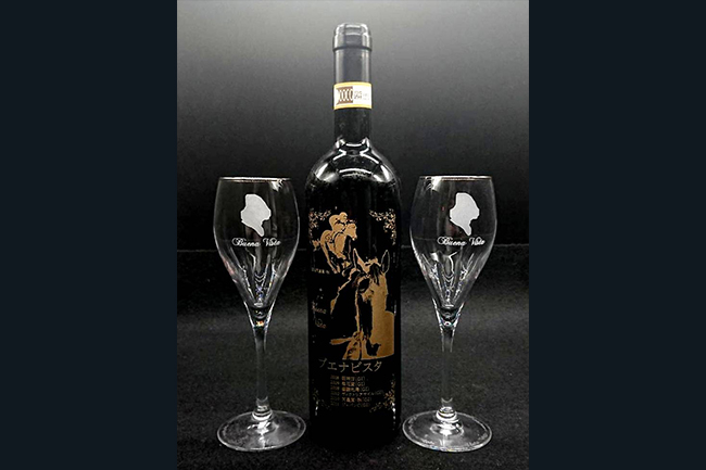 特別記念品○ 彫刻ワイン・グラスセット○ブエナビスタ | サラブレッド