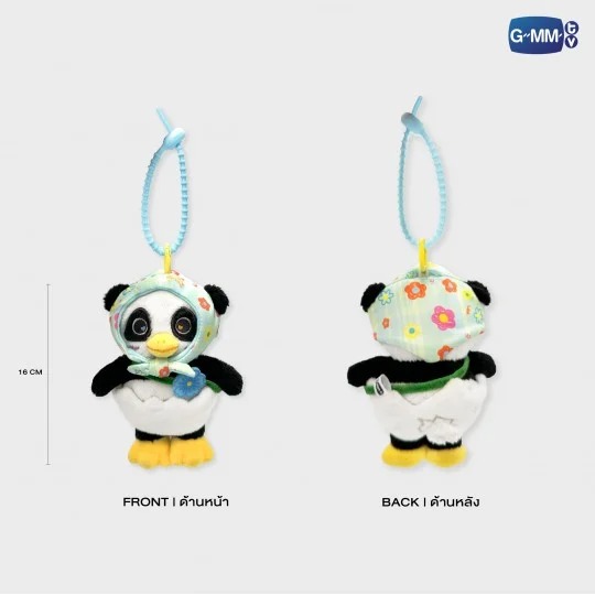 GMMTV / LUNAR BLOSSOM ドールキーチェーン - タイBL・タイGLドラマ