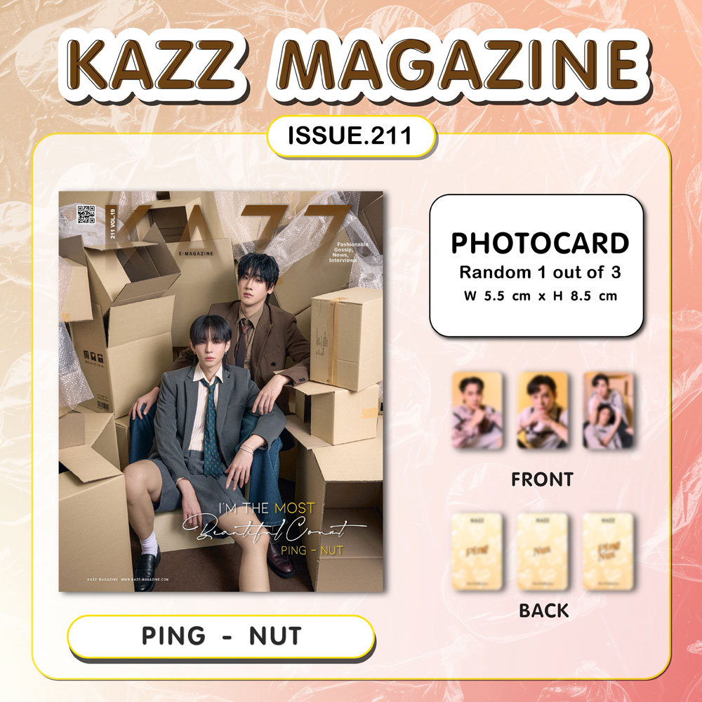 KAZZ マガジン / I'M THE MOST BEAUTIFUL COUNT / VOL.211 - タイBL