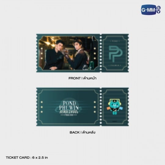 POND PHUWIN RENDEZVOUS FANCON / MINI フォトセット - タイBL・タイGL