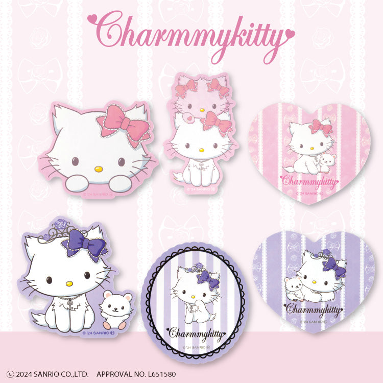 チャーミーキティ – サンキューマート