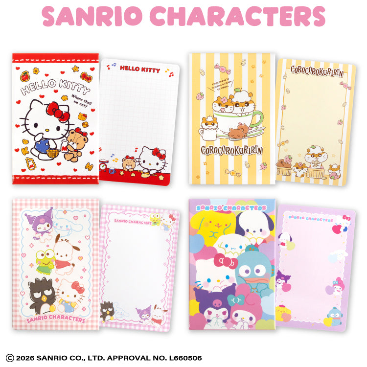 サンリオキャラクターズ – サンキューマート