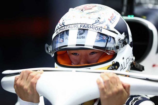 F1角田裕毅の桜ヘルメットは「なんて美しい」 日本GP仕様デザインの