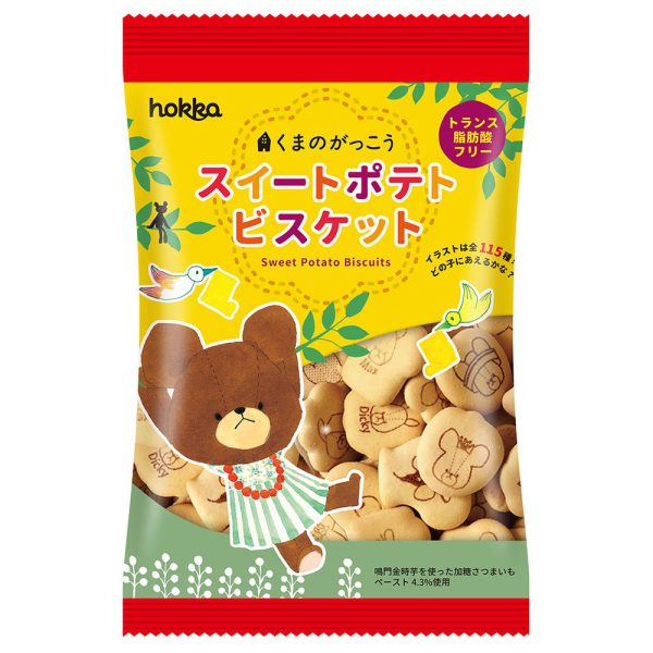 7c3cde1d8d72fd04c0dcdbeded488c