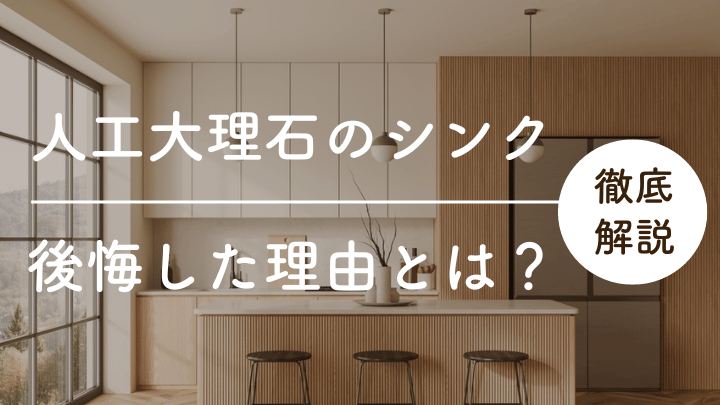 大理石のツボと台座です。用途は自由です。