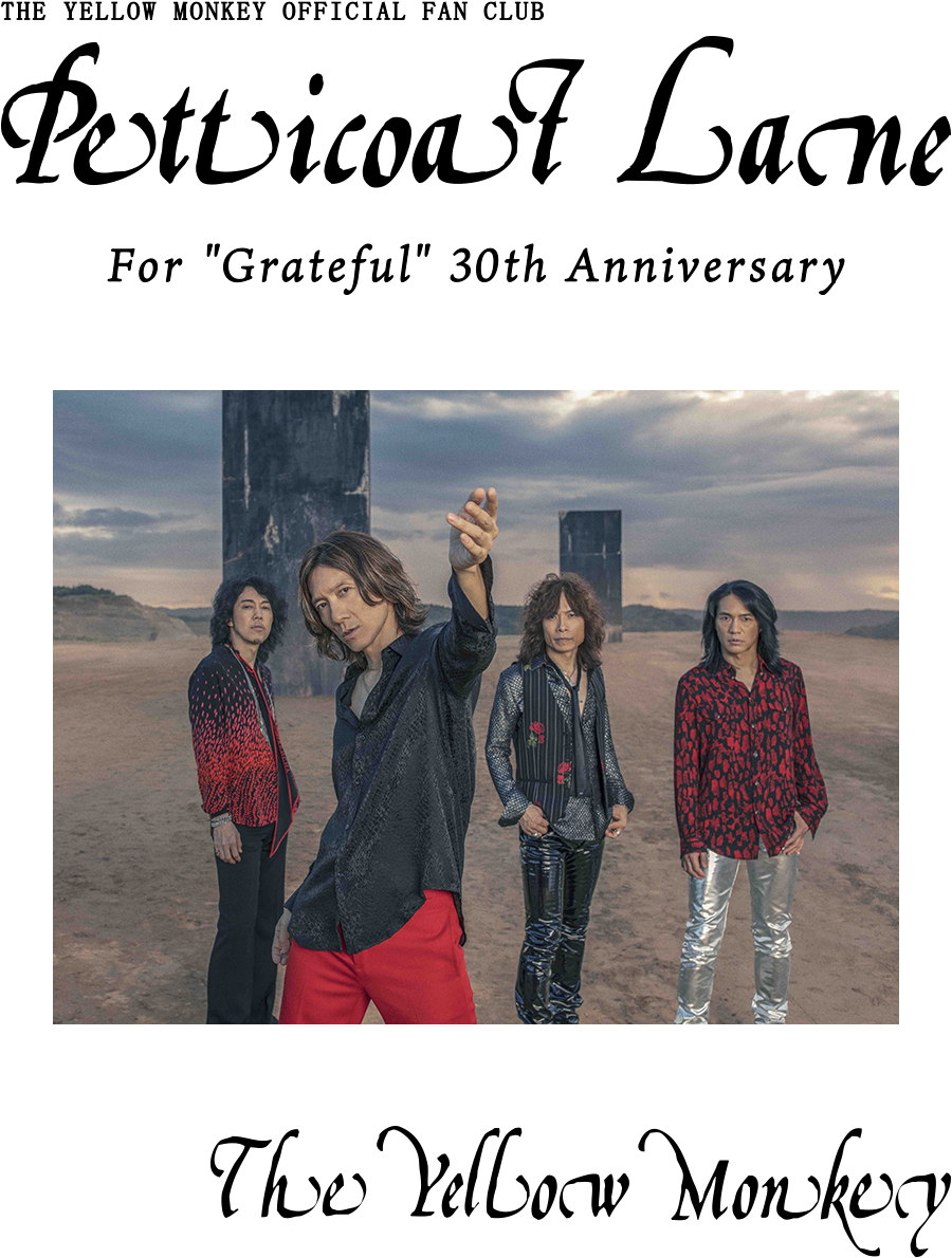 THE YELLOW MONKEY | ザ・イエロー・モンキー オフィシャルサイト