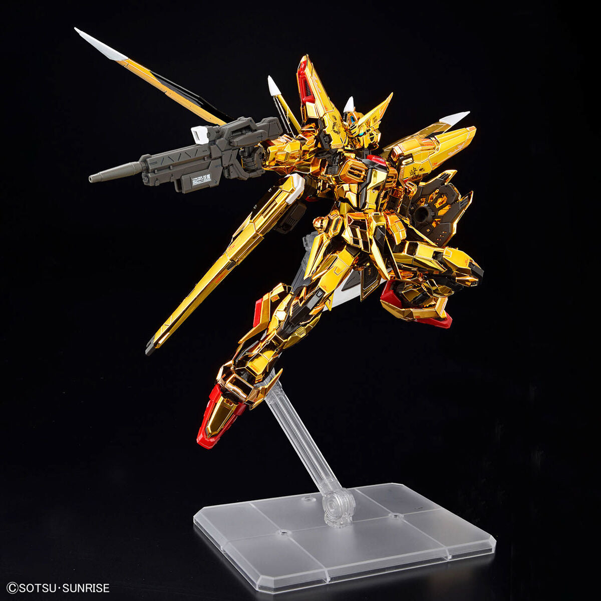 RG 1/144 Akatsuki Gundam [OOWASHI Unit] | The Avid Collectors