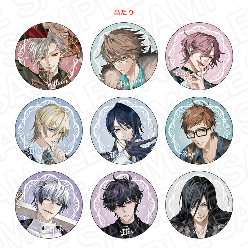 イケメンヴィラン イケヴィラ サイバード 缶バッジ ジュード R レア 8