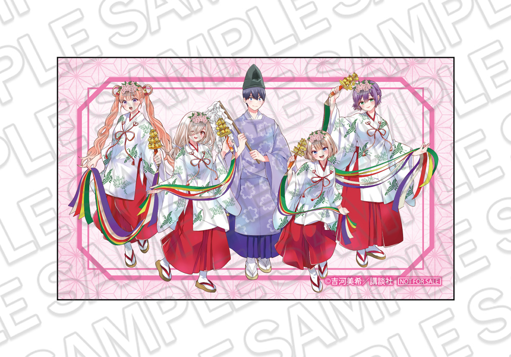 神社とヒロイン～ 神田明神×カッコウの許嫁展が神田明神資料館にてOPEN