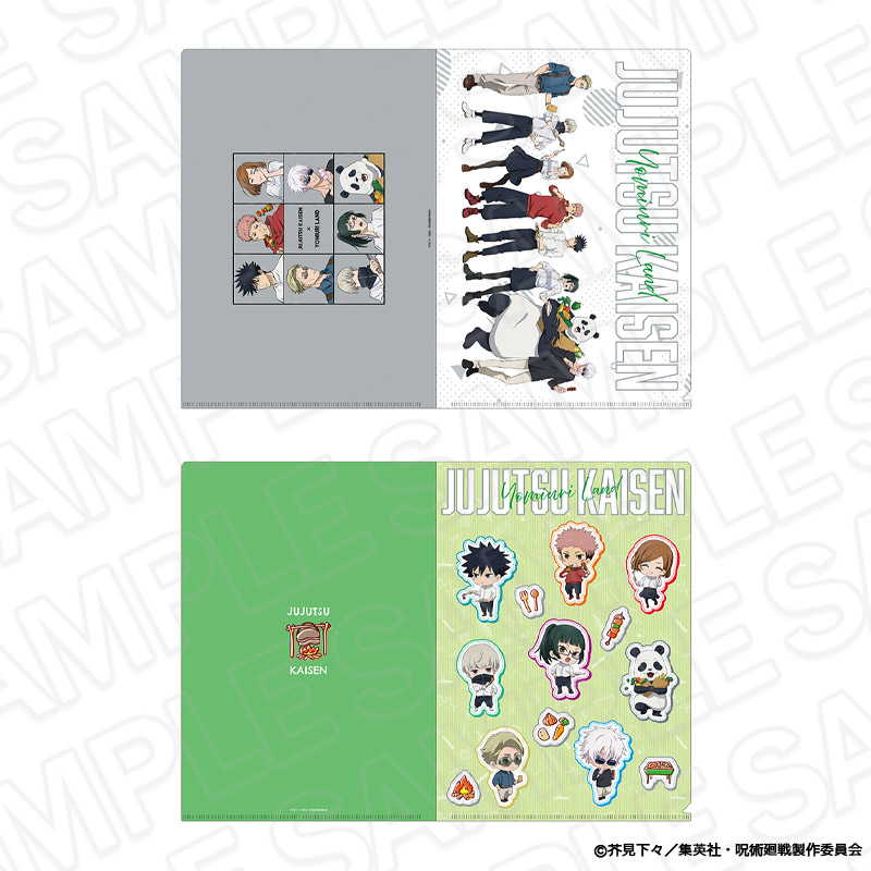 呪術廻戦×よみうりランド2024 | 【THEキャラ／イベント情報】