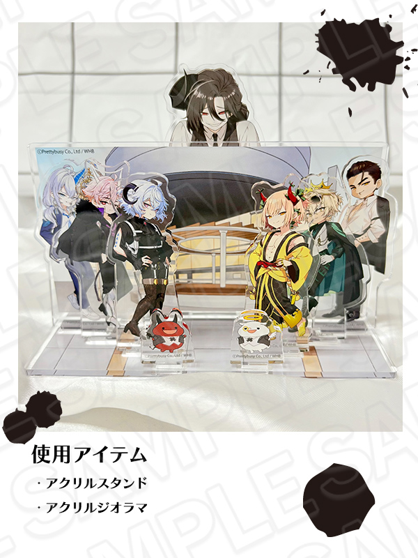 地獄のどこが悪い？-What in 