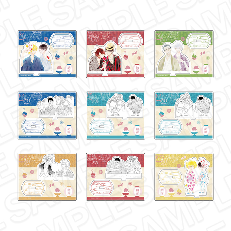 同級生シリーズ』新刊発売記念POP UP SHOPが有楽町マルイ 7FにてOPEN