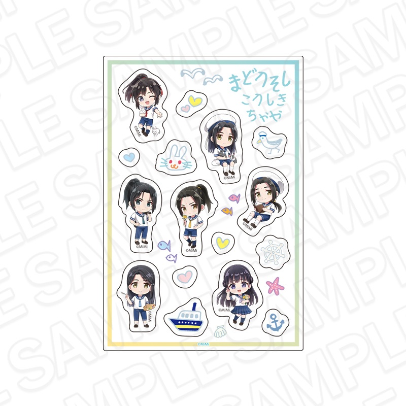 ラジドラ魔道祖師（MiMi）公式茶屋 | 【THEキャラ／イベント情報】